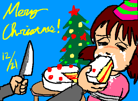 1rakugaki396.gif