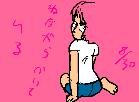 1rakugaki469.gif