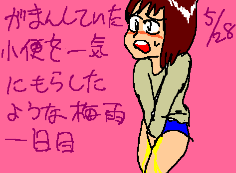 1rakugaki521.gif