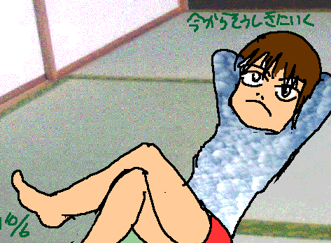 1rakugaki536.gif