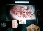 kaba01.jpg