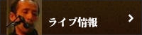 live.jpg