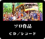 CD.png