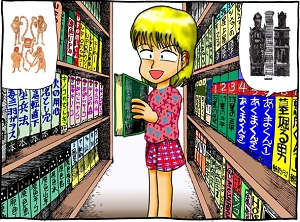 illust6.jpg