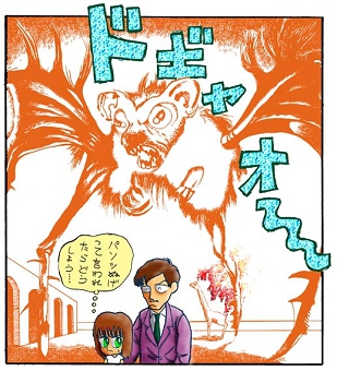 illust10.jpg