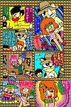 lsdcat8.jpg