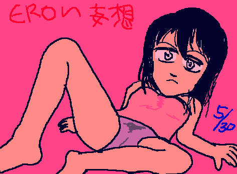 1rakugaki15.gif