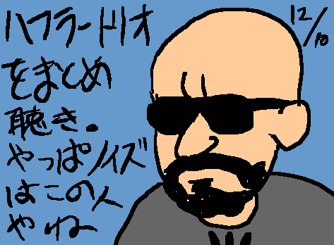 1rakugaki68.gif