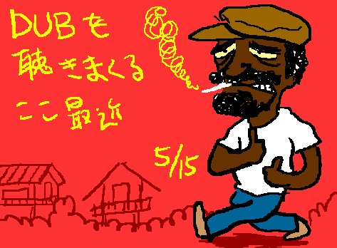 1rakugaki166.gif