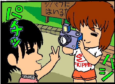 a3.gif