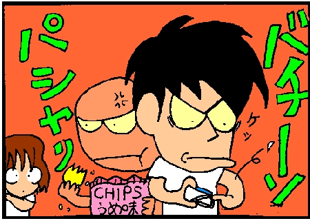 a4.gif
